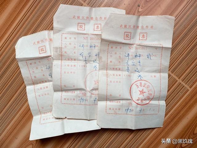 开云体育官方-严打又回来了？但这次和80年代完全不同，普通人只需要记住这3条